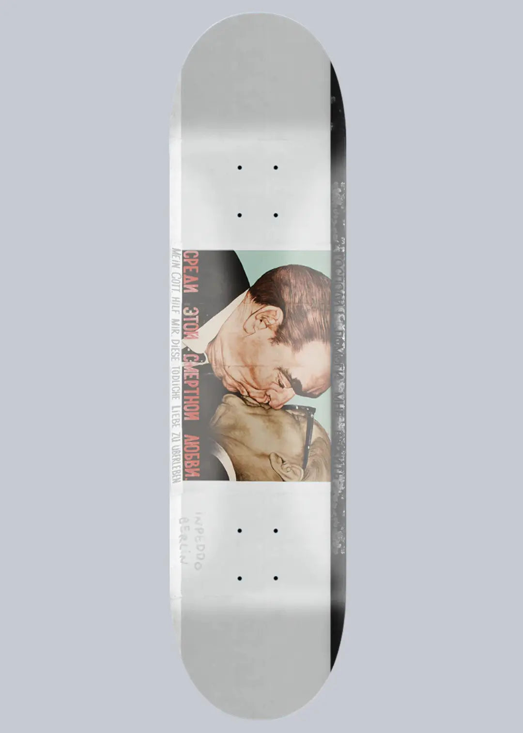 INPEDDO BERLIN WALL - 8.125