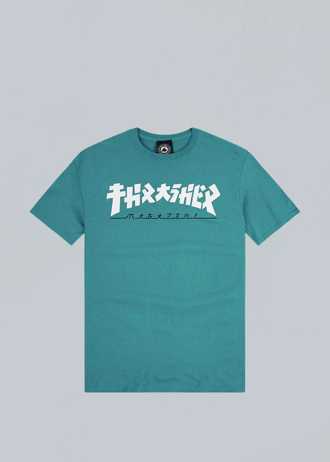 Godzilla T-Shirt Jade